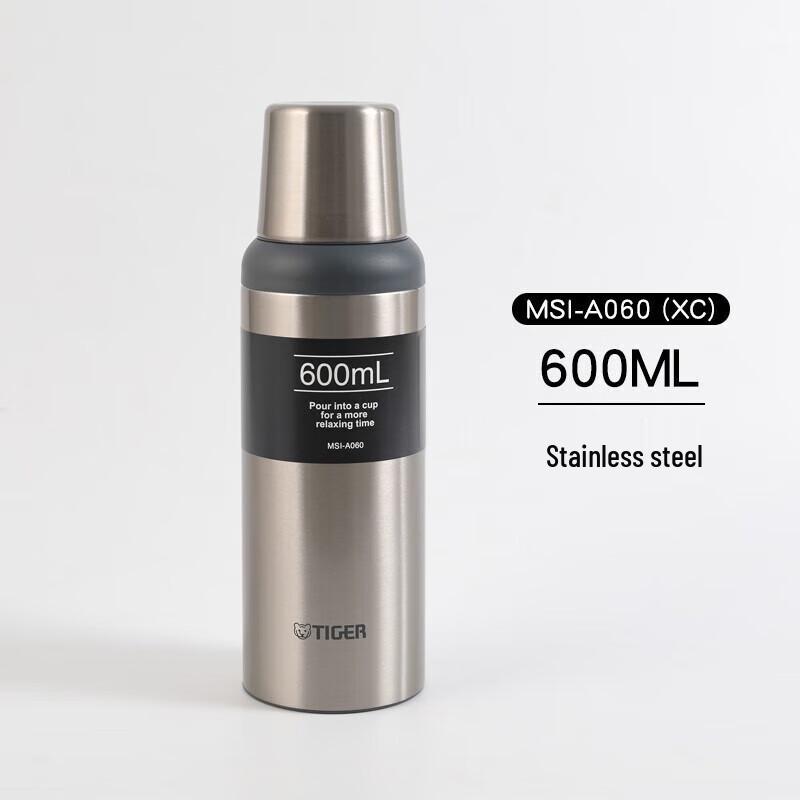 

Tiger MSI-A Series Stainless Steel Insulated Bottle