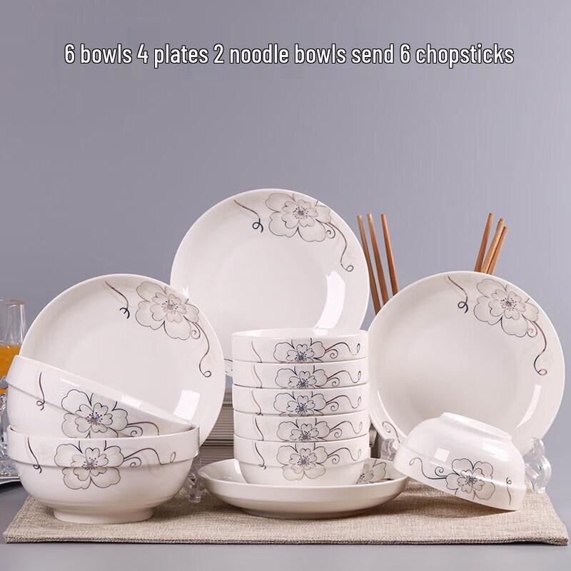 Qiwei 18-Piece Chinese Ceramic Dinnerware Set