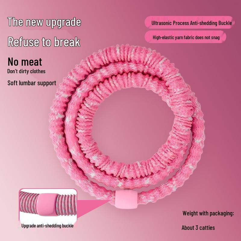 Silent Spring Soft Hula Hoop: Belly Slimming, Waist-Safe, Fully Enclosed Weighted Hoop