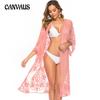 Women's Cardigan Explosion Beach Coverup Mesh Bikini Outer Cardigan Lace Embroidery Sunbrella