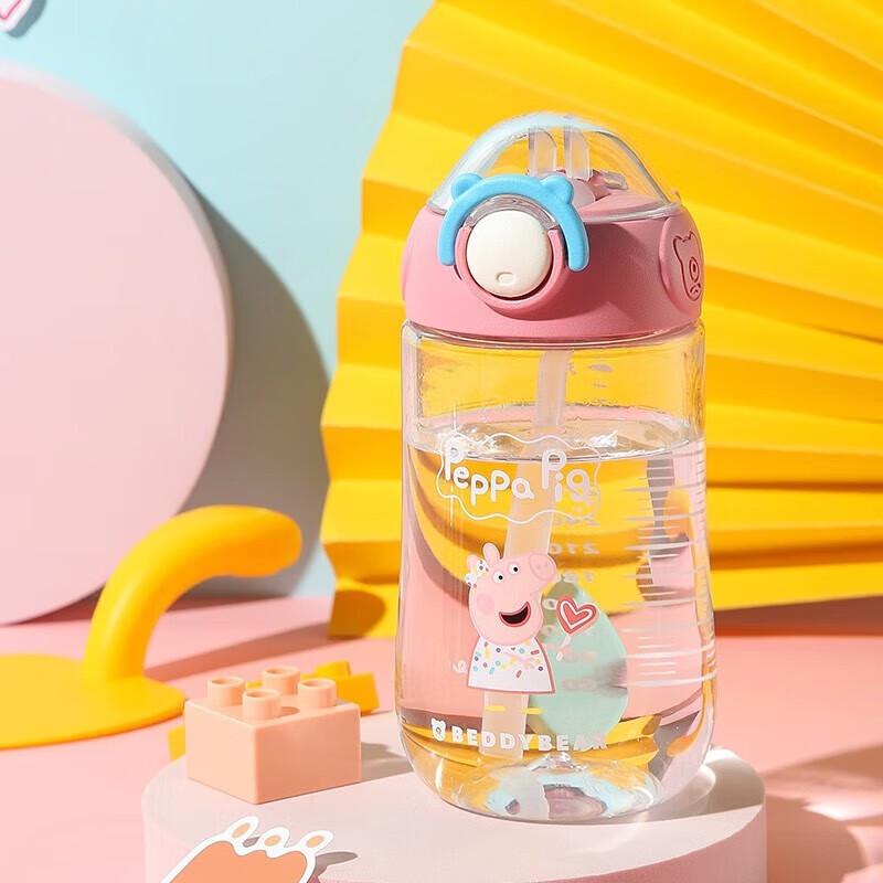 Beddybear Peppa Pig Kids  Stainless Steel Sippy Cup