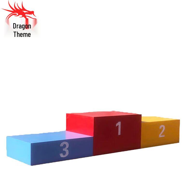 Sports Event Award Podium