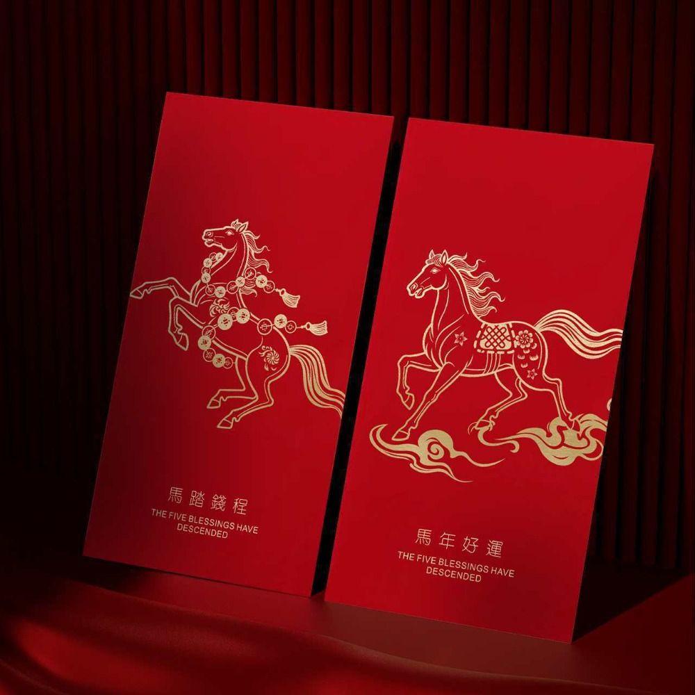 10pcs Traditional Hongbao Chinese Style Lucky Money Pocket Red Pocket Money Bag Spring Festival