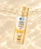Hadalabo Gokujyun Premium Lotion 170ml