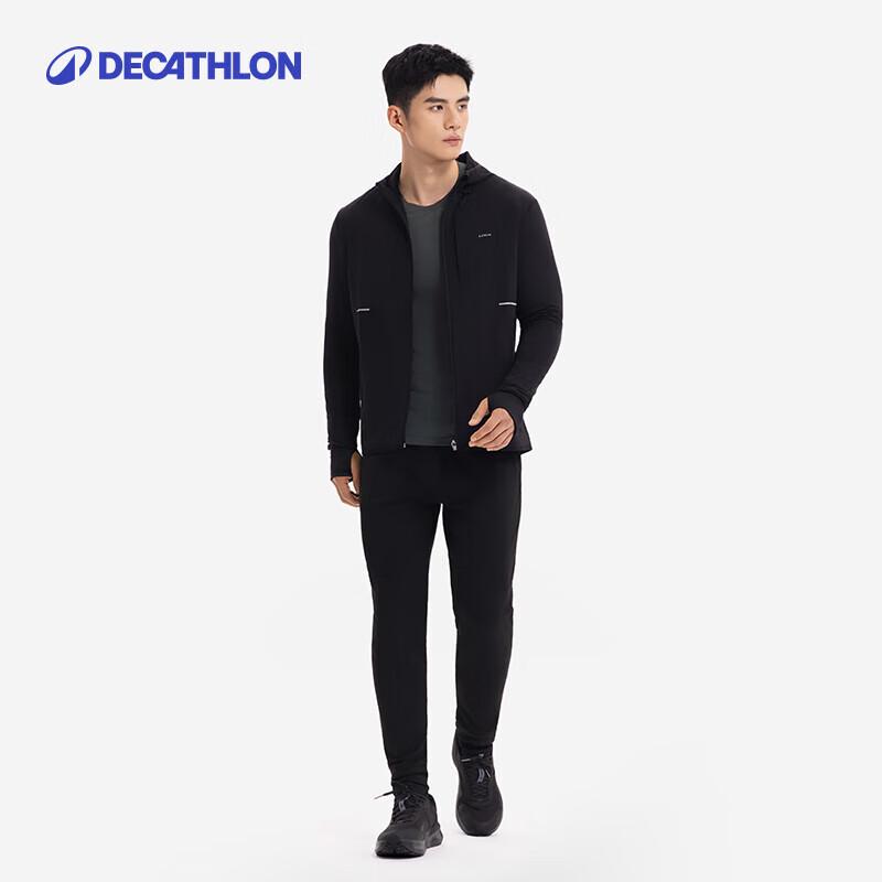 

Мужская спортивная куртка с капюшоном для бега на открытом воздухе Decathlon 2XL