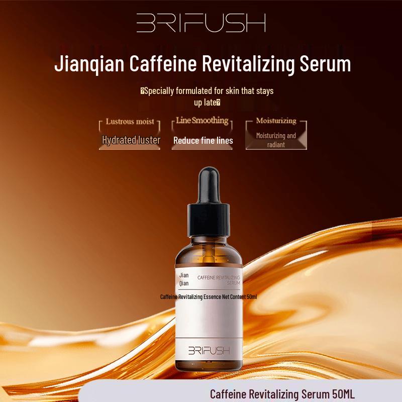 BRIFUSH Caffeine Revitalizing Anti-Aging Serum