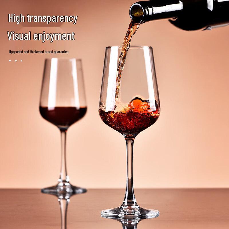 ZISIZ European Style Small Red Wine Glass