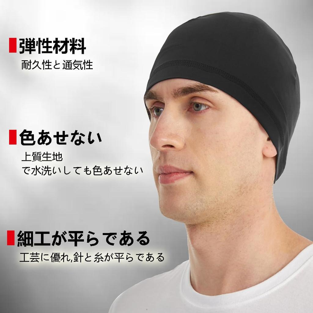 Black and Blue Inner Caps for Summer Motorcycle Helmet Cooling Head Caps for Black Blue [kakatrend] Hats, Sweat-Wicking, Quick-Drying, Breathable,