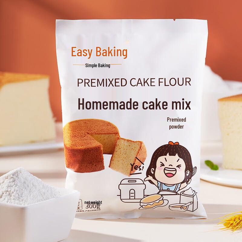 Xinliang Easy Bake Self-Rising Cake Mix