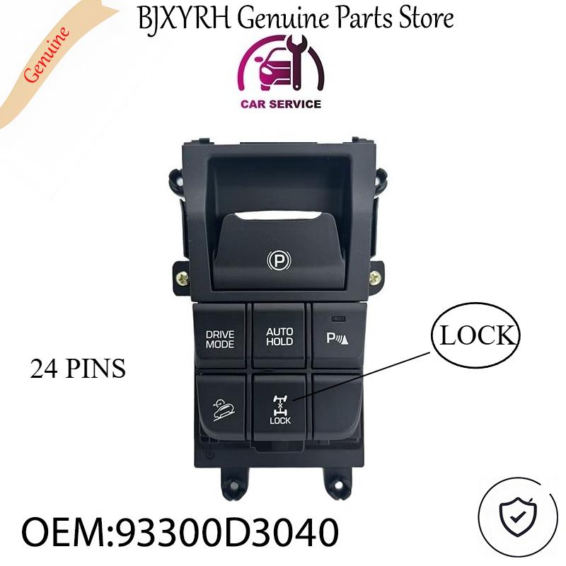 93300D3040 Center Console Multi Function Switch For Hyundai Tucson 2016-2017 OEM 93300-D3040