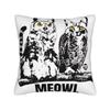 Meowl Cat Funny Owl Meme Pillow Case Kawaii Pillow Cover Soft Pillowcases For Sofa Car Home Decor