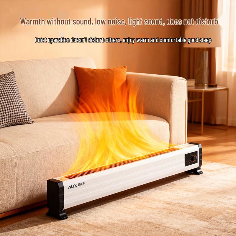 AUX Electric Baseboard Heater