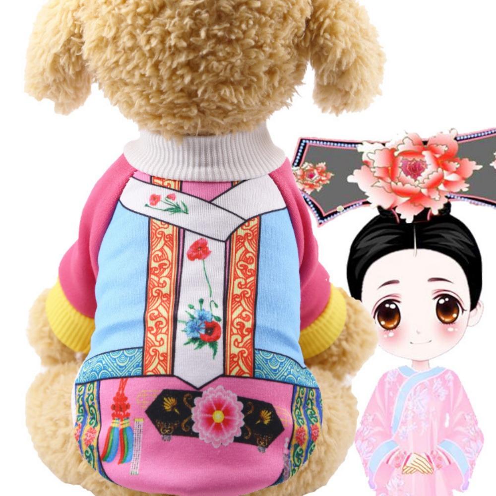 Christmas Halloween Funny Pet Dog Dog Cat Clothing Autumn and Winter Cat Transformation Costume Two-legged Dog Clothing Supplies