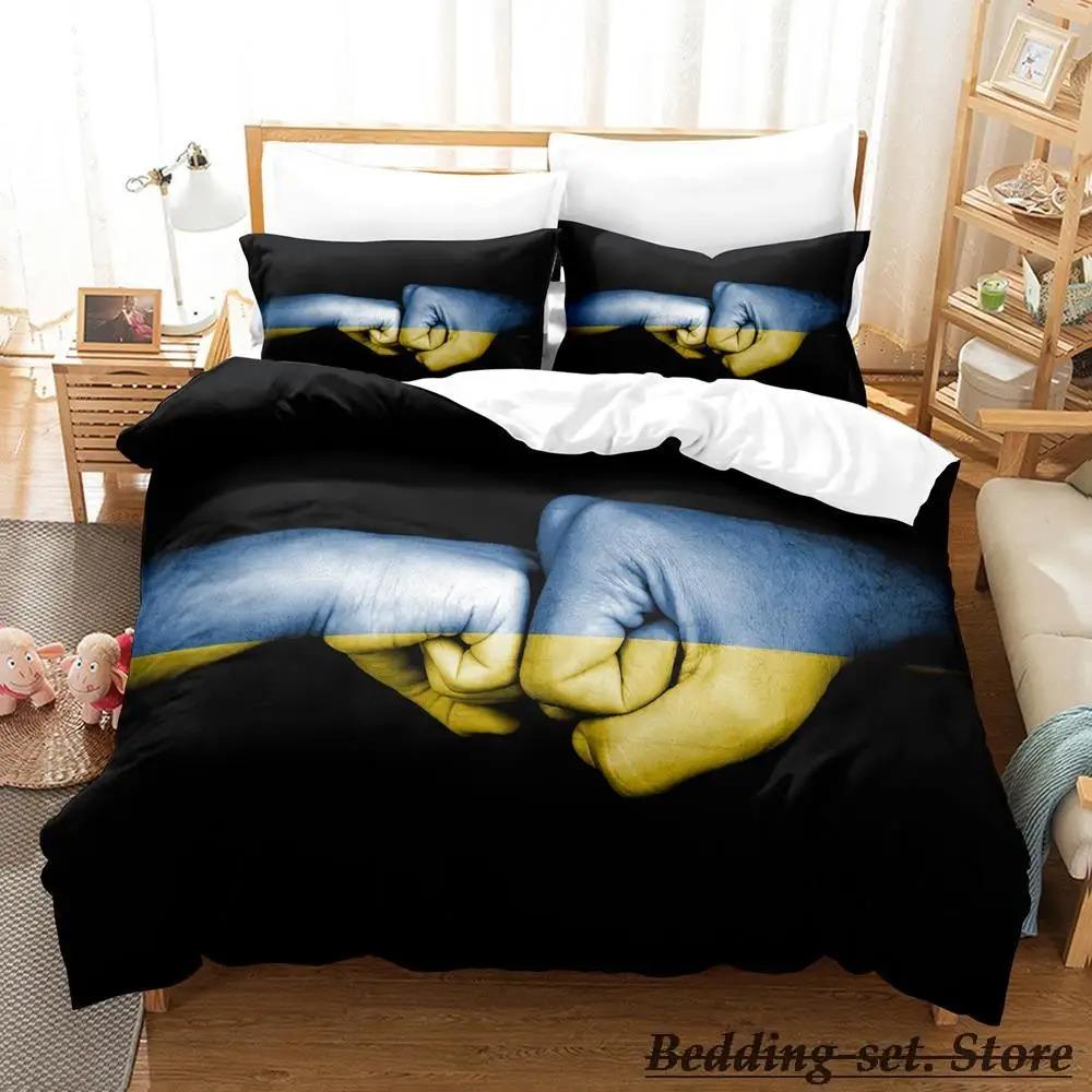 Ukrainian Bedding Set Single Twin Full Queen King Size Bed Set Adult Kid Bedroom Duvetcover Sets UKRAINE parure de lit Bed Tool