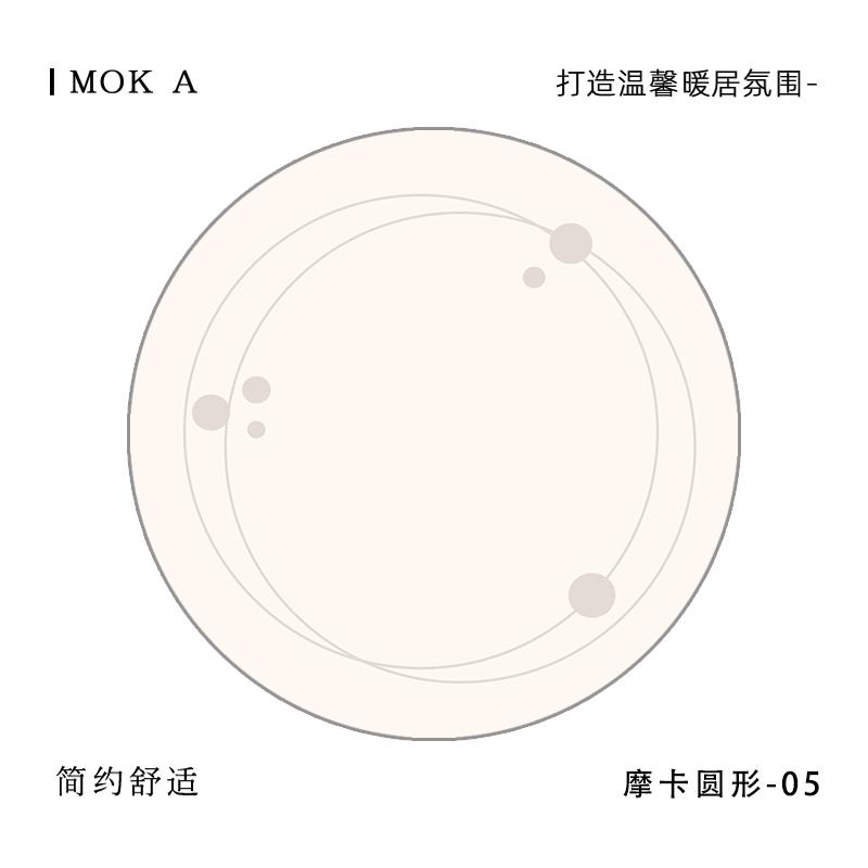 Минималистичный кремовый ковер для украшения гостиной, домашний моющийся круглый напольный коврик, ковры в скандинавском стиле для спальни, пушистый мягкий плюшевый ковер 80x80CM