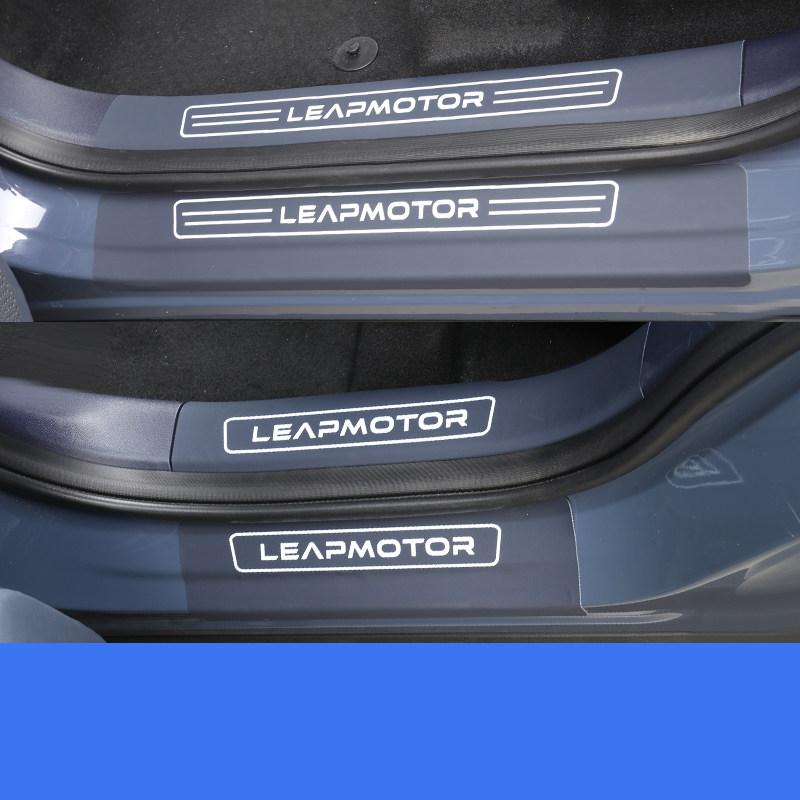 Para Leapmotor B03X A10 2026 Tira Umbral de Cuero Puerta Anti-pisoteo Acolchado de Cuero Suministros de Modificación de Automóviles