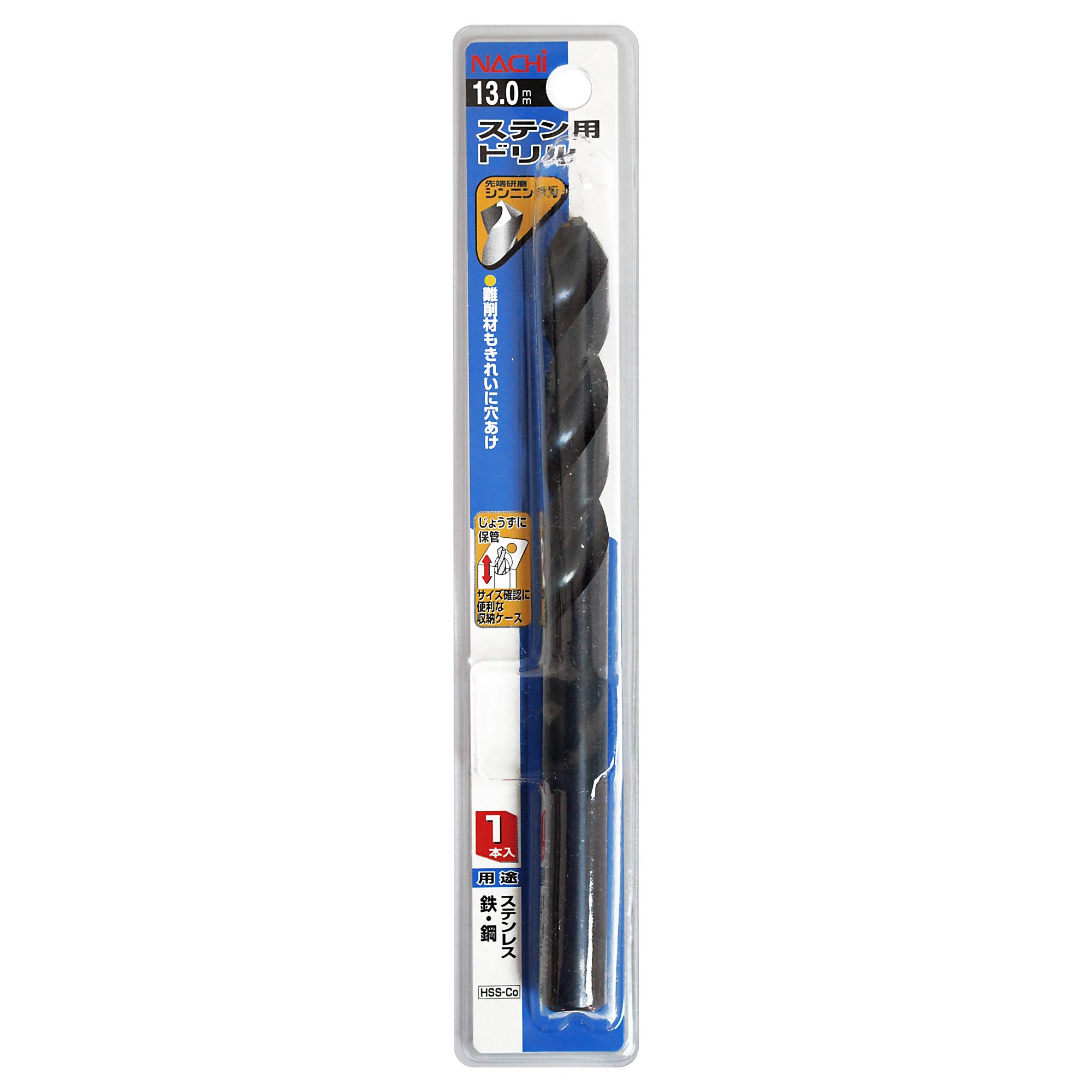 

NACHI Stainless Steel 1 Drill, Piece, 13.0mm (Metal/Metalwork)