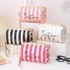 Portable Striped Makeup Bag, Small Size, High-value Handbag, Mini Portable Makeup Storage Bag, Waterproof Women's Bag Cs013