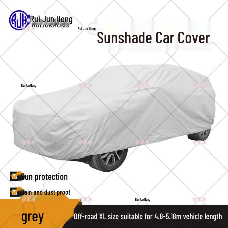 PEVA Waterproof Dustproof SUV Car Cover
