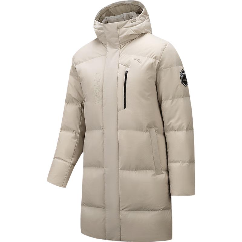 ANTA Six-Degree Core Water-Repellent Men's Long Down Jacket