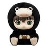 New POP MART Harry Potter Fantastic Beasts, Sniff Blister Packs 30cm PPMT-2310-0004