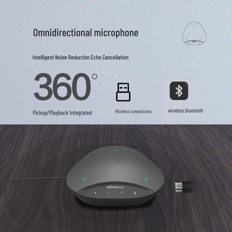 

Lenovo Thinkplus Wireless Omnidirectional Conference Microphone Speaker (CN version)