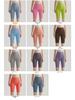 High-Waist Hip-Lifting Yoga Shorts for Women - Prevents Summer Mishaps, Perfect for Cycling and Fitness