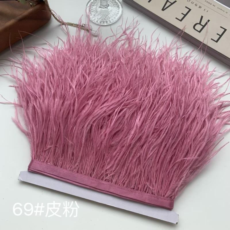 Ostrich Hair Cloth Edge 10-15Cm Clothing Accessories Diy Skirt Decoration Dress Neckline Cuffs Feathers