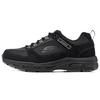 Outdoor Mens Fabric Synthetic Leather Comfortable Versatile Shock Absorbing Durable Low-Top Hiking Shoes Men Hiking Shoes Black 237386C-BBK