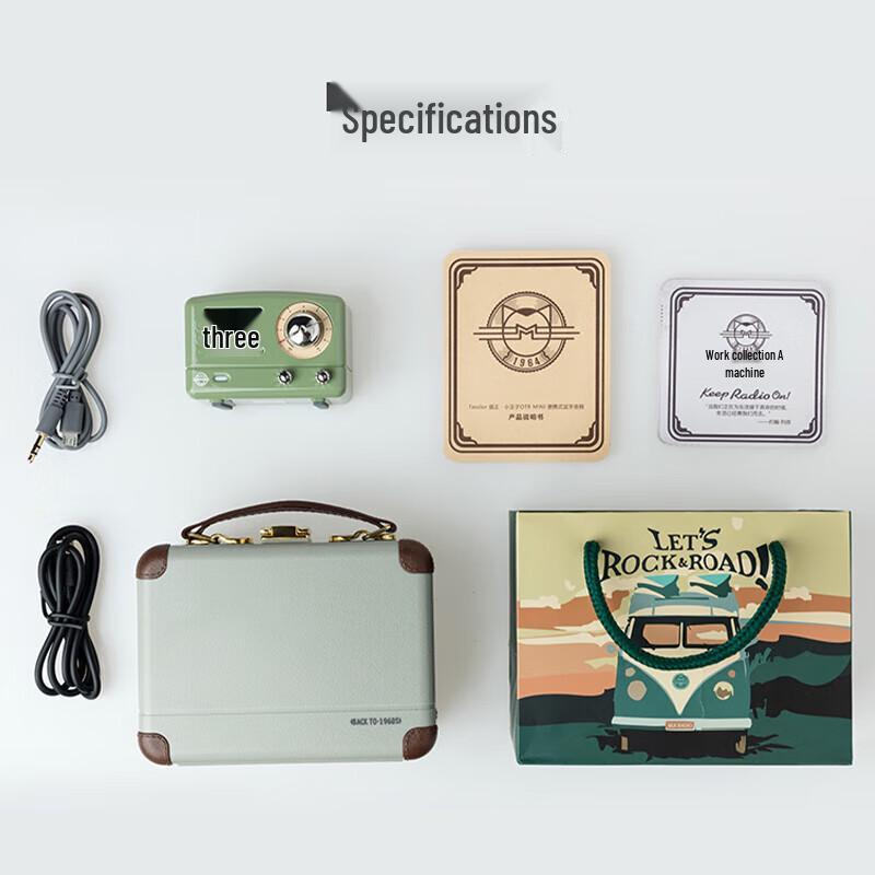 Elvis Radio MW-1A Little Prince OTR Mini Bluetooth Speaker CN plug (adapter included)