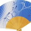 Kimono Folding White Bamboo Flowing Water and Sweetfish Light Blue [Stylish Iroha] Men's Fan, Carving, Scented, Design,
