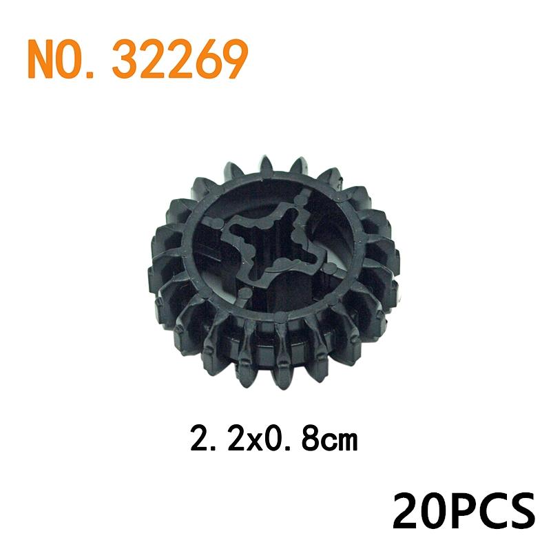 Piese Tehnice Cărămizi Roată Melcată Ax Pin Angrenaj Diferențial Clasic MOC Tren Vagon Macara Model DIY Blocuri de Construcție Jucării 32494