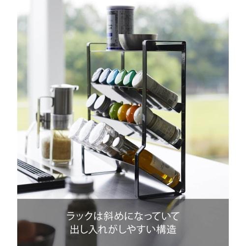 Yamazaki Tower Slim Spice Rack, 4 Tiers, Black, Approx. W24 X D9.5 X H26.7cm, Tower Style, Smooth Access, 8145