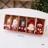 Santa Claus Costume Set 5pcs Plush Christmas Ornament Hanging Decoration Handmade Doll Gift Holiday Tree