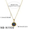 Stainless Steel Abalone Shell Necklace Women Heart Sun Water Drop Pendant Necklace Ins Fade Resistant Elegant Banquet Jewelry