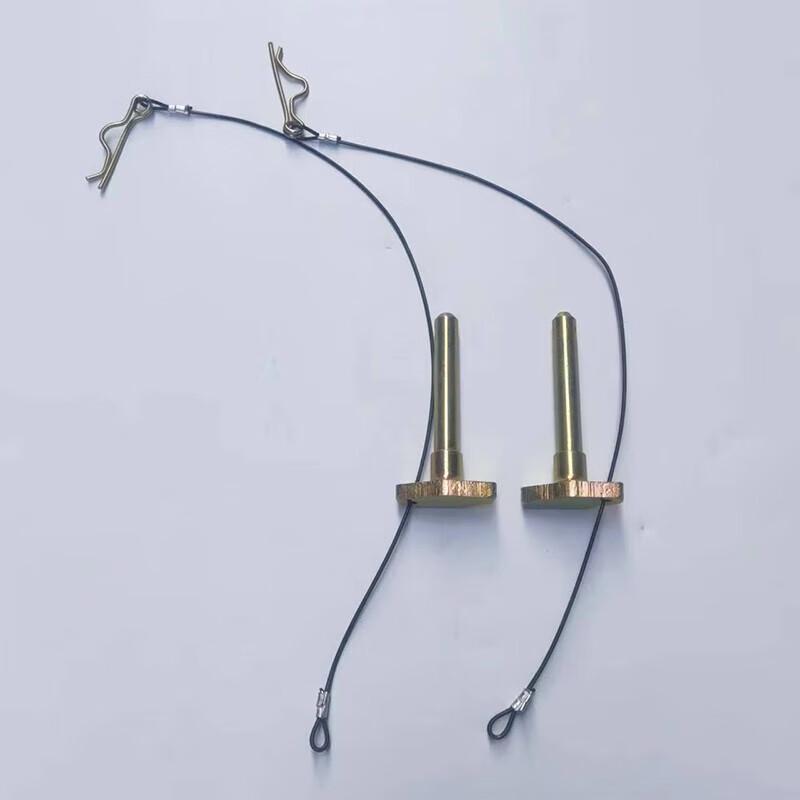 Mengshi EQ2050 Front Bumper Pin