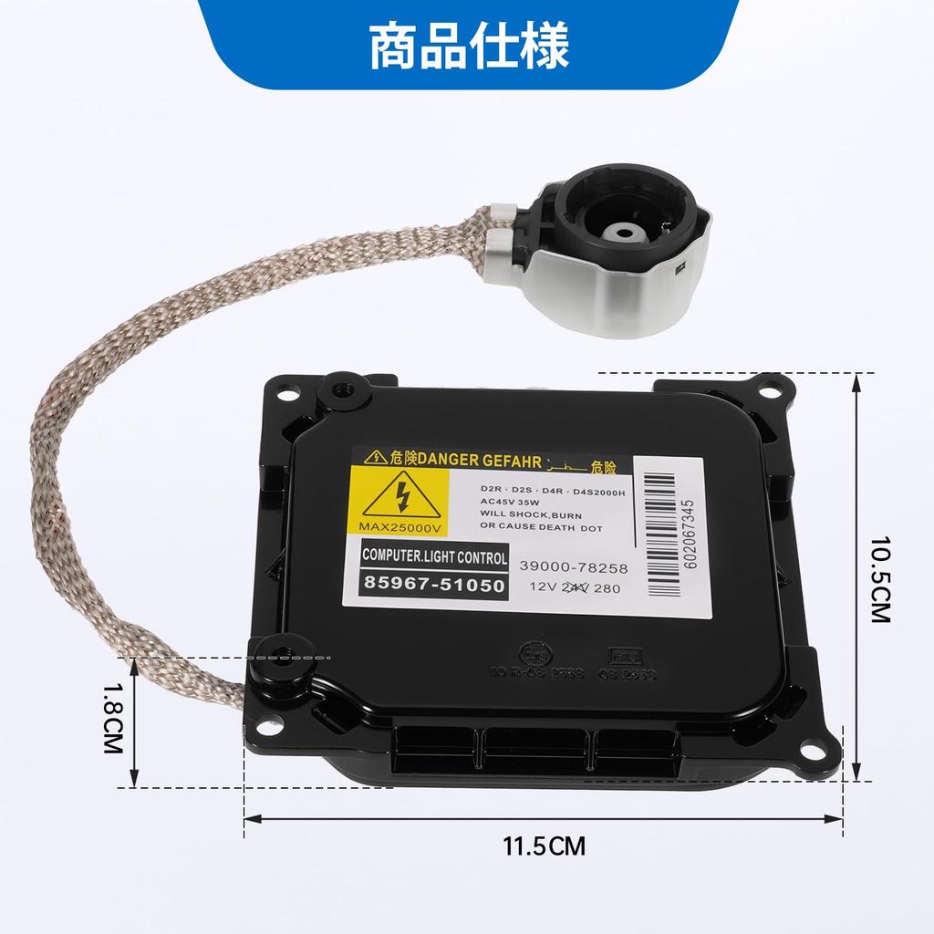 Sarasara 35W HID Ballast for 12V Universal Fit for and D4R Compatible with Toyota and Genuine Fully Replacement Ballast Vehicles, D2S, D2R, D4S,