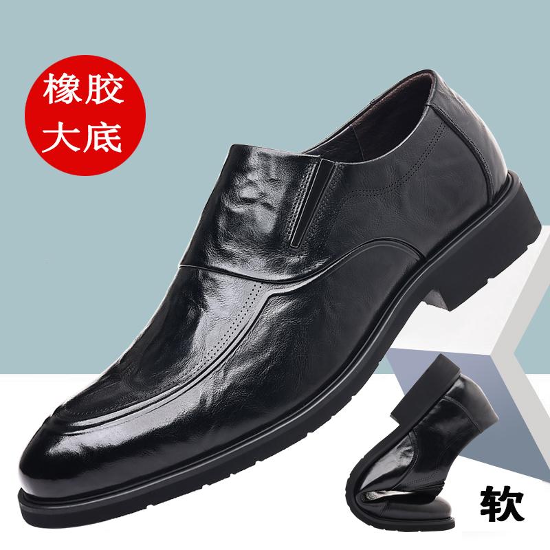 

Модная кожаная обувь Повседневная деловая обувь для мужчин Платье Tenis De Hombre Мокасины Мокасины Tenis Caballero Дизайнерская 44 чёрный