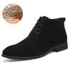 New Pointed Leather Shoes Men's Velvet and Cotton High-top Trend British Casual Leather Shoes Leather Boots Korean Version