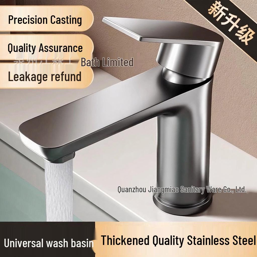 Thickened Stainless Steel Basin Faucet for Home Use - Hot & Cold Water Compatible