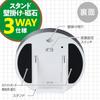 Sonic Timer Toki-Sapo 19cm Time Passage Timer Silver LV-3078-SV