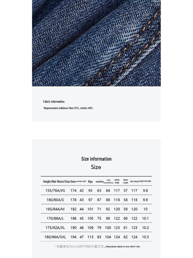 VEROMODA Women's Cotton Blend Denim Dress