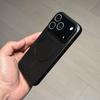 iPhone 17 Pro Max Magnetic Heat Dissipation Case with Drop Protection
