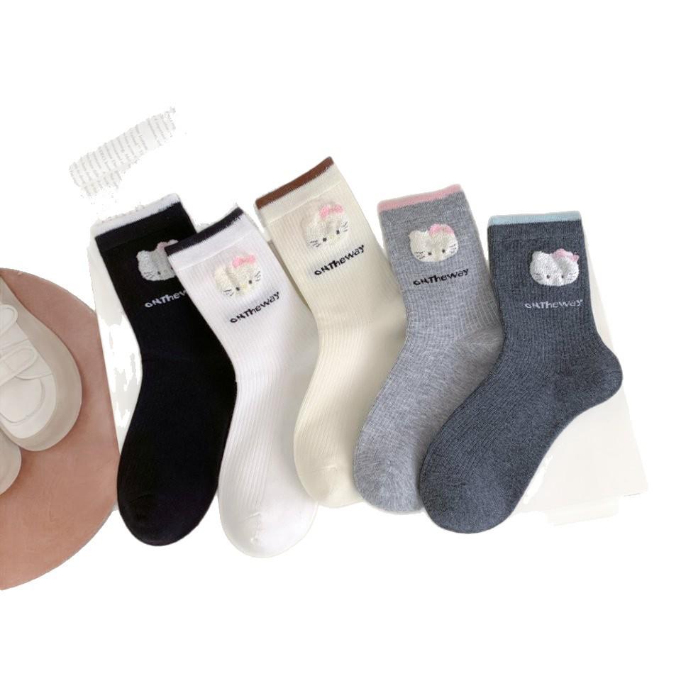 Cotton Cat Socks: Women's Mid-Calf, Spring/Autumn, Japanese & Korean Preppy Styles, Flocked Pile, Long Socks.