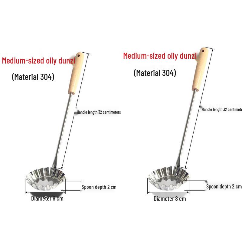 Qīwēi 304 Stainless Steel Fritter Mold Set