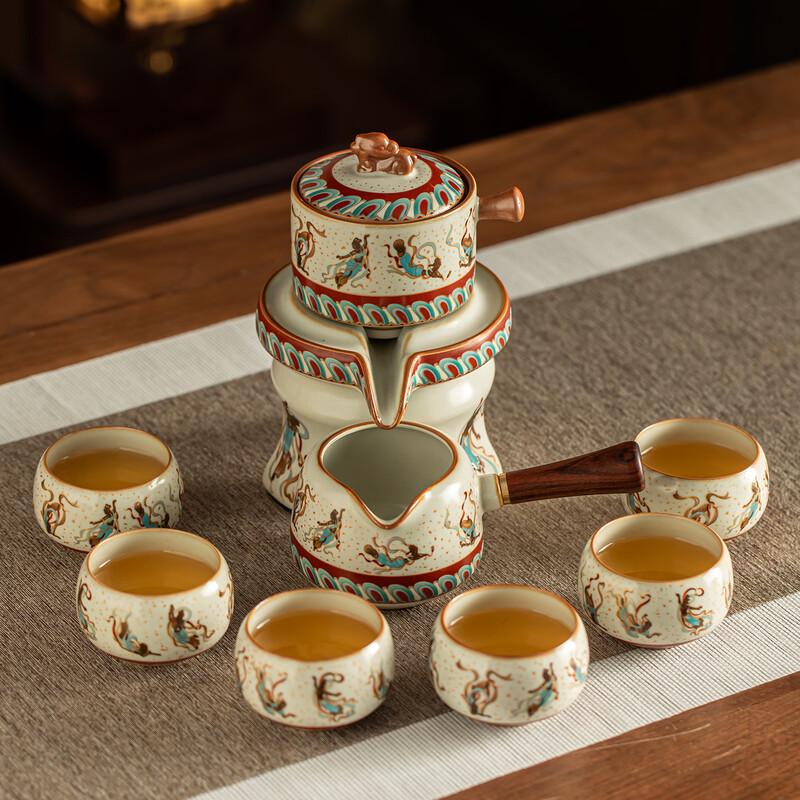 Автоматический чайный набор Xi Man Dunhuang Ru Kiln