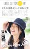 New Era Bucket Hat Long Brim With Chin Strap Onspotz Exclusive Black Striped Band And Metal Logo BUCKET-03 S/M Bucket-03