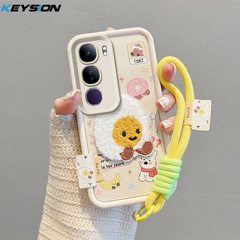 KEYSION Cartoon Cute Plush Embroidery Case for VIVO V40 Lite with Lanyard PU Leather Shockproof Phone Cover for VIVO Y200 5G Y19S