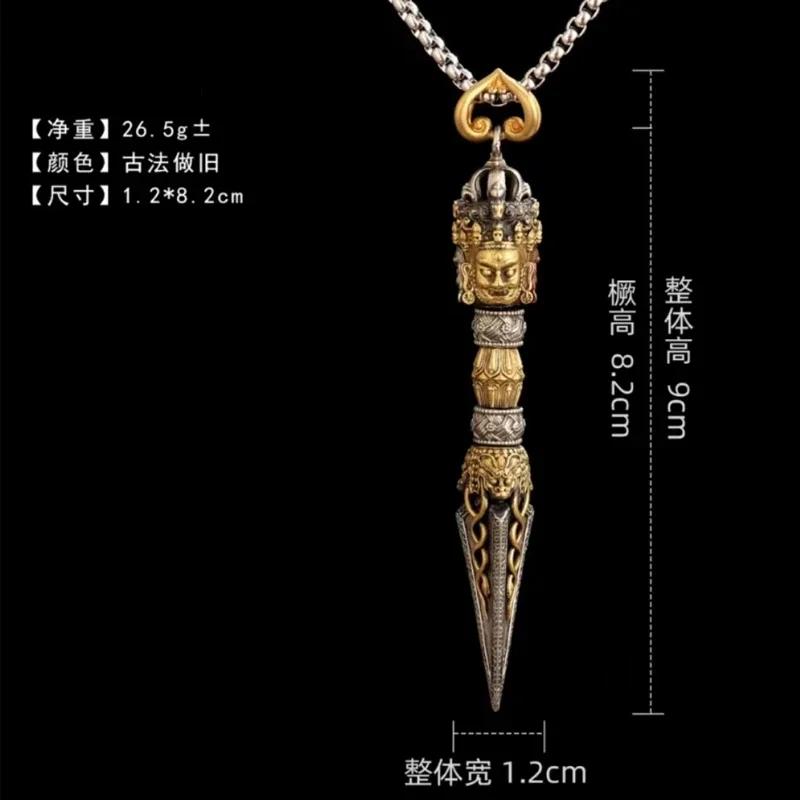 

1 шт., искусно выполненный полностью из меди тибетский стиль, ваджра, очищающая демона, тантрический артефакт с основанием для домашнего декора