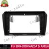 9 Inch For 2004-2009 MAZDA 3/ AXELA Frame Car Radio Stereo GPS MP5 Android Player 2 DIN Navigation Install Fascia Dash